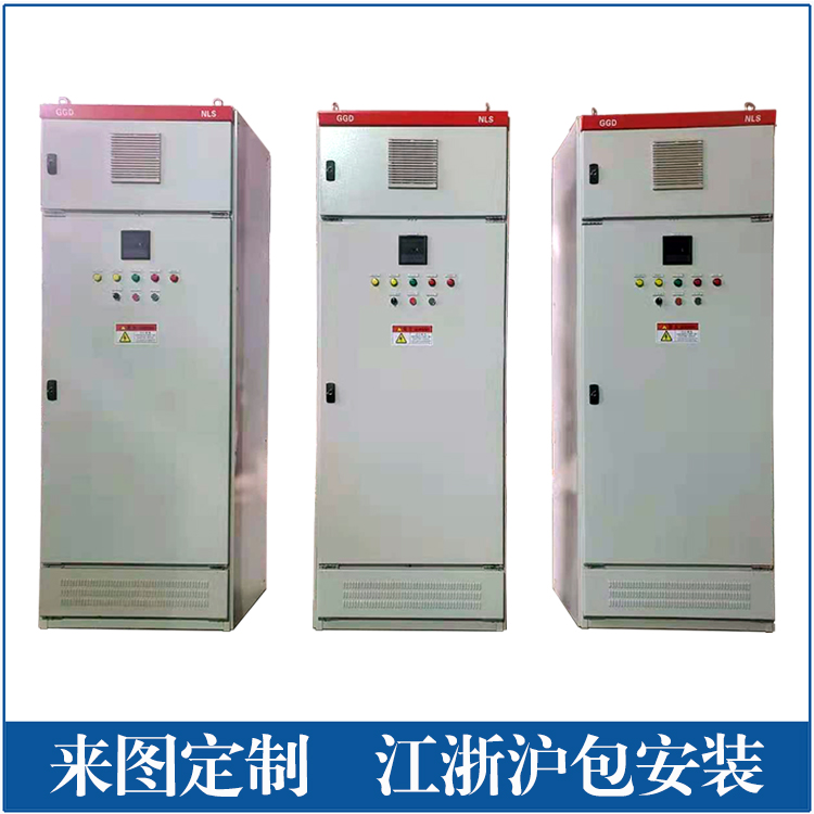 生产220-35kV变频器控制柜 补偿柜 消谐柜 包验收