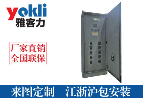 厂家生产UL/cUL/CSA配电柜，Switchboard/Switchgear UL certified，6周交货